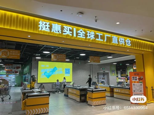 2023年Q2云南首店 餐饮占比超5成 顺城 海乐世界发力明显